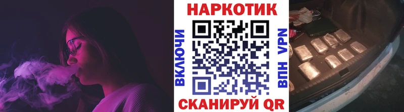 Купить закладку ГАШИШ  A-PVP  КОКАИН  Метадон  АМФ  Каннабис  Меф  Галлюциногенные грибы  Тобольск