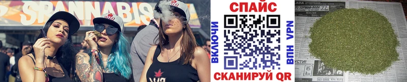 Бутират оксана  Купить  Тобольск 
