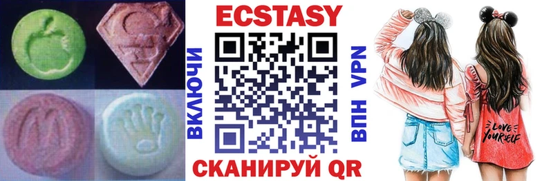 Купить закладки  Тобольск  Экстази 300 mg 