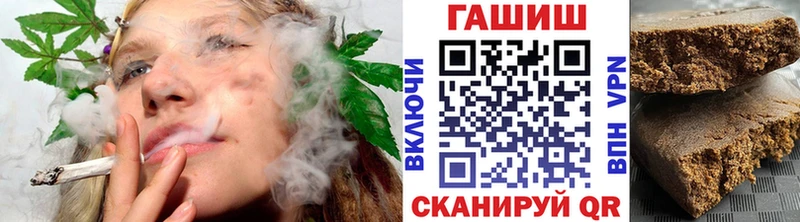 Купить где  Тобольск  Гашиш 40% ТГК 