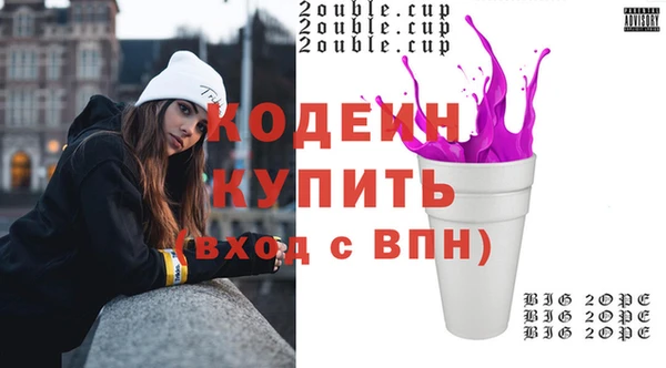 МДПВ Гусев