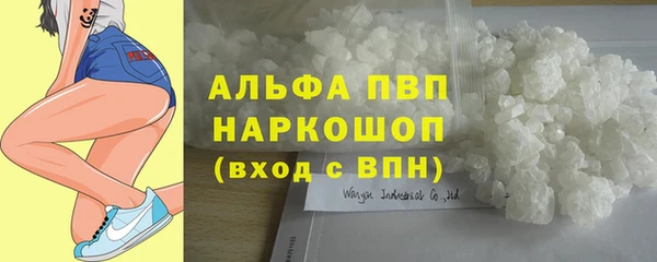 каннабис Гусиноозёрск