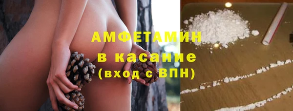 каннабис Гусиноозёрск