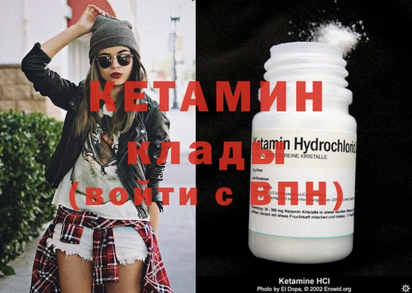МДПВ Гусев