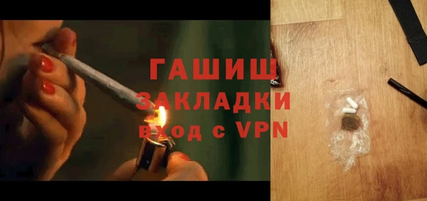 МДПВ Гусев