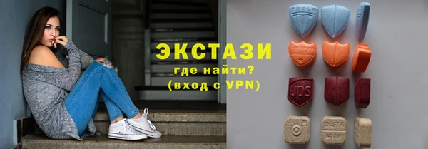 МДПВ Гусев
