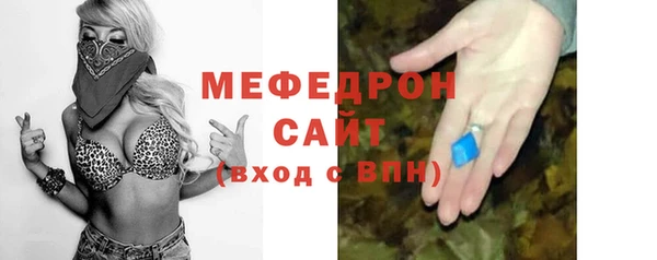 МДПВ Гусев
