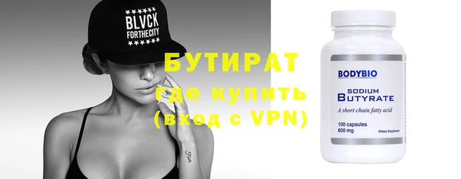 МДПВ Гусев
