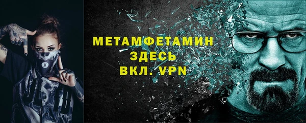 МДПВ Гусев