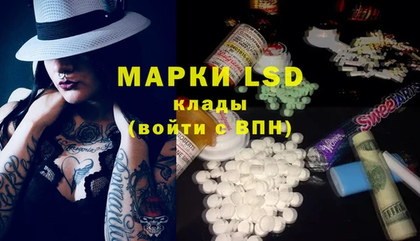 скорость mdpv Гусь-Хрустальный