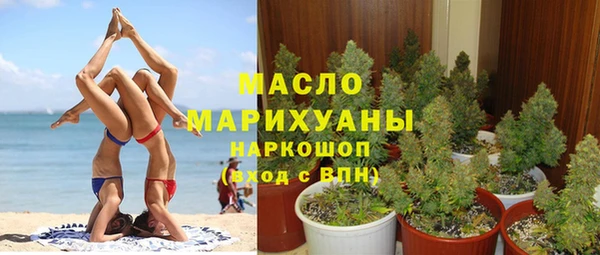 МДПВ Гусев