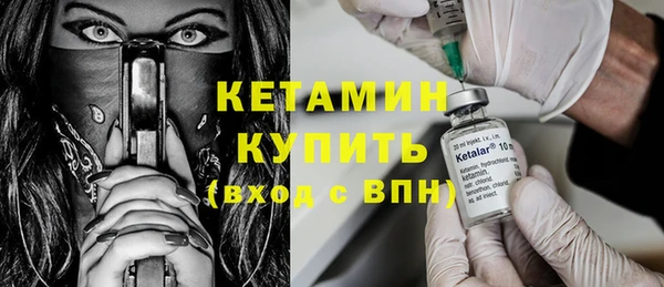 МДПВ Гусев