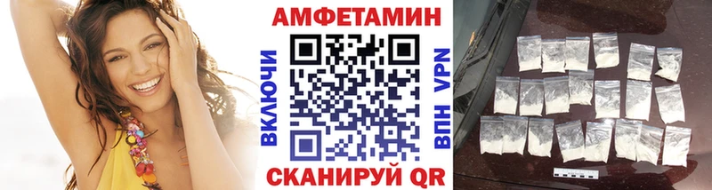 Первитин винт  Купить закладки  Тобольск 